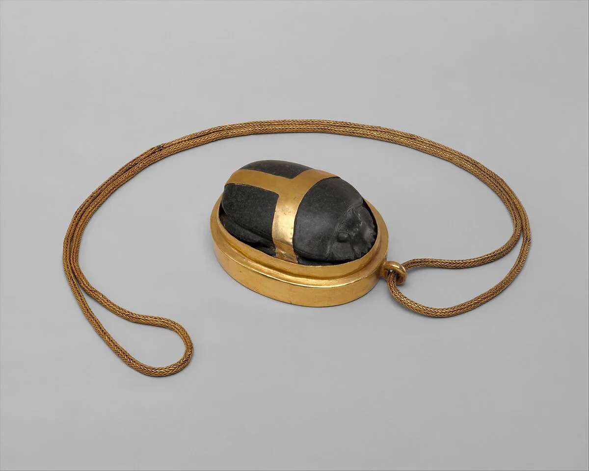Heart Scarab of Hatnefer — Unknown