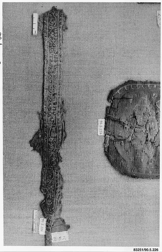Textile Fragment