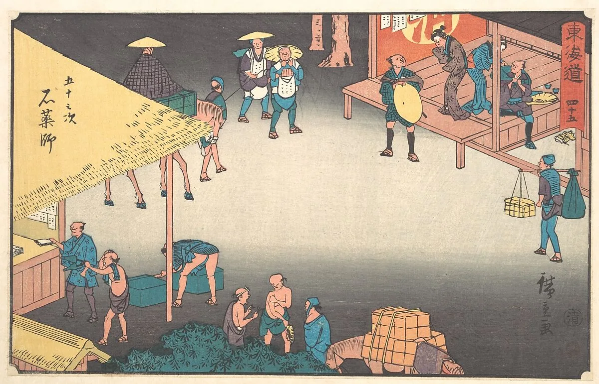 東海道五十三次 石薬師|Ishiyakushi — Utagawa Hiroshige