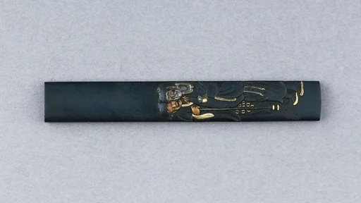 Knife Handle (Kozuka)