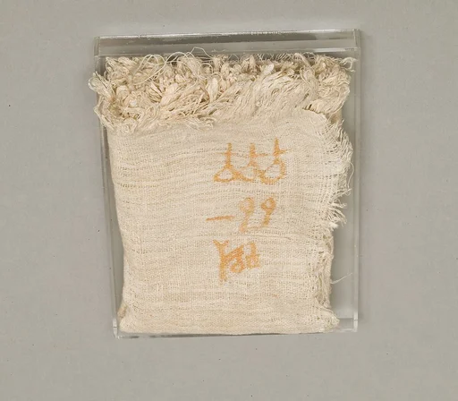 Linen with ink mark