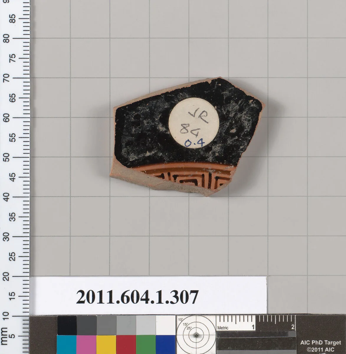 Terracotta fragment of a kylix (drinking cup) — Unknown