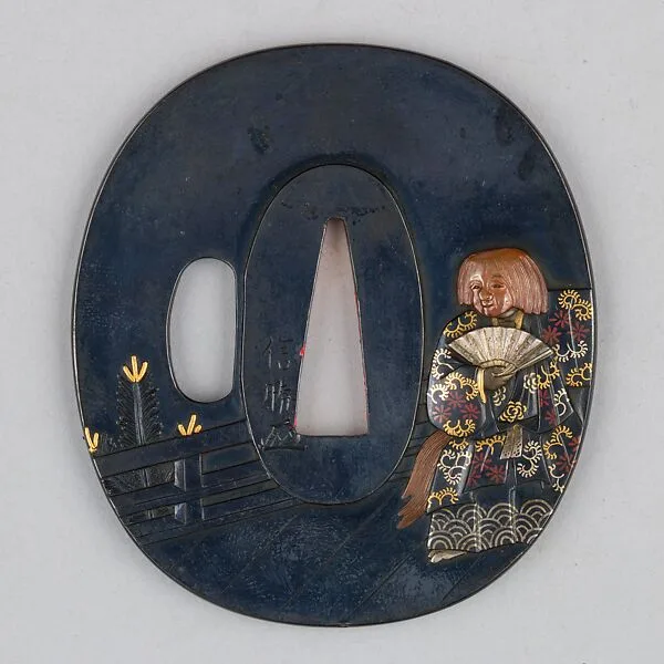Sword Guard (Tsuba) — Unknown