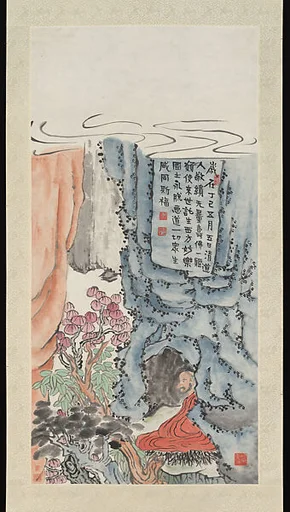 清 李瑞清 無量壽佛圖 軸|Buddha of Longevity