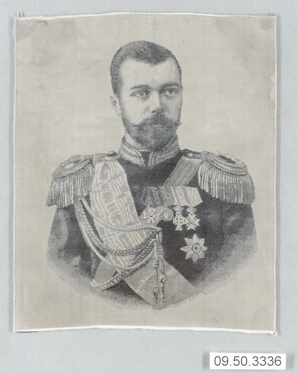 Nicholas II, Czar of Russia (1868–1917) — Unknown