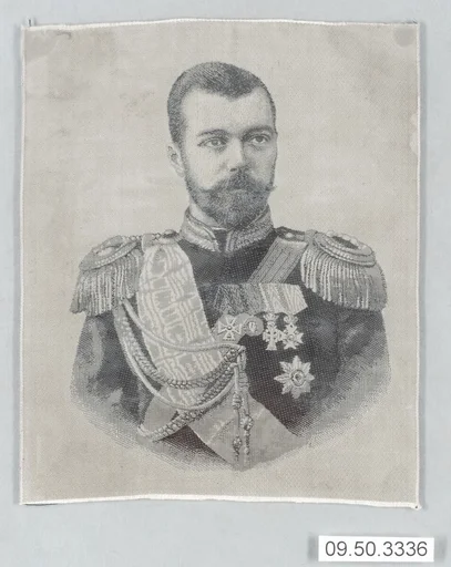 Nicholas II, Czar of Russia (1868–1917)