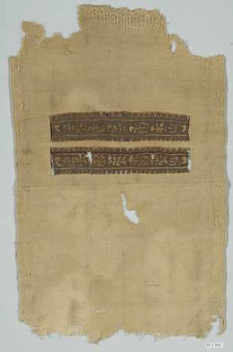 Textile Fragment