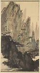 現代 傅抱石 遊山圖 軸|Solitary traveler in the mountains — Fu Baoshi
