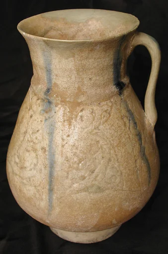 Ewer