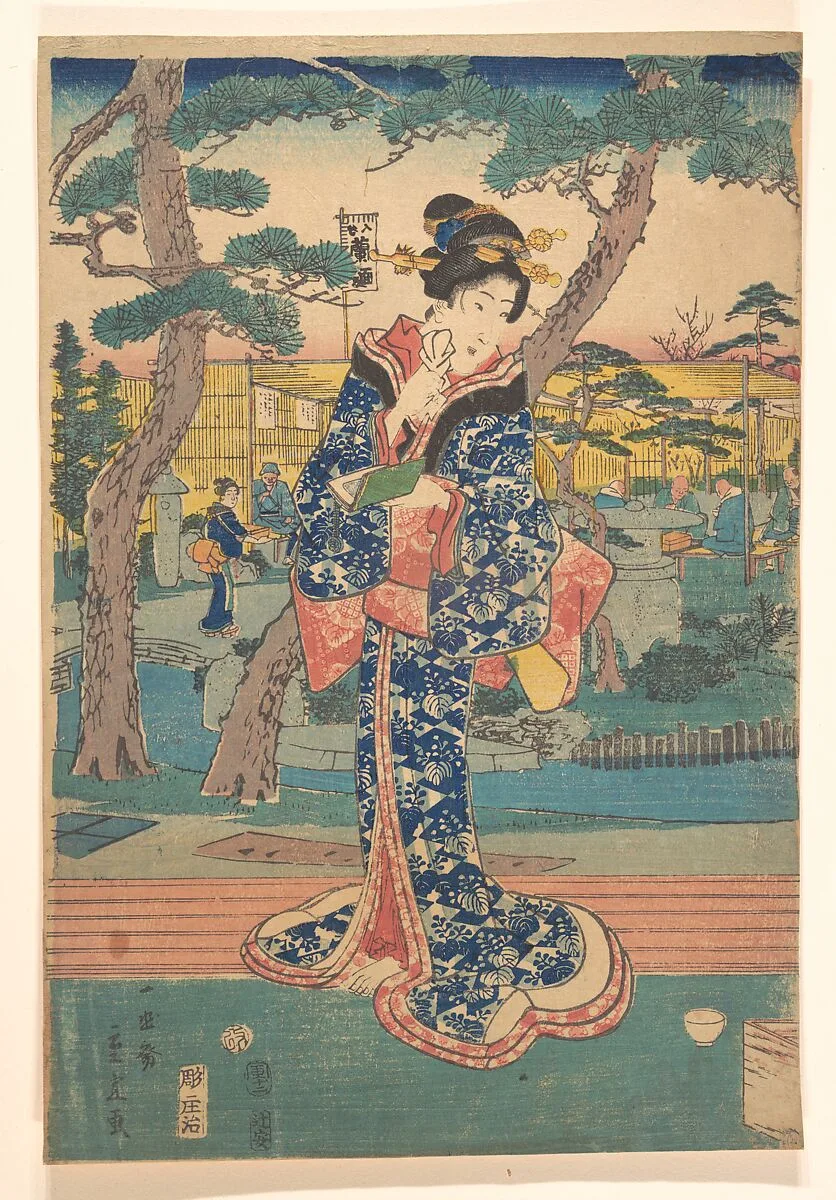 Untitled — Utagawa Hiroshige II