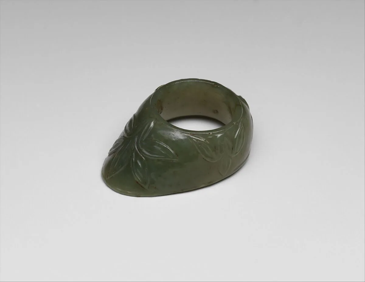 Archer's Ring — Unknown