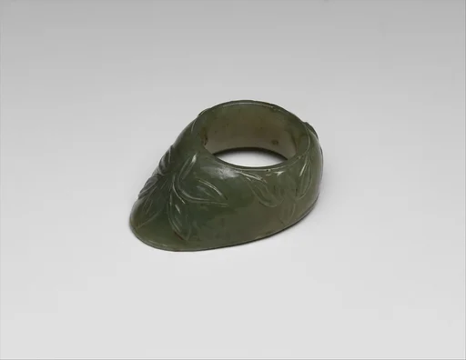 Archer's Ring
