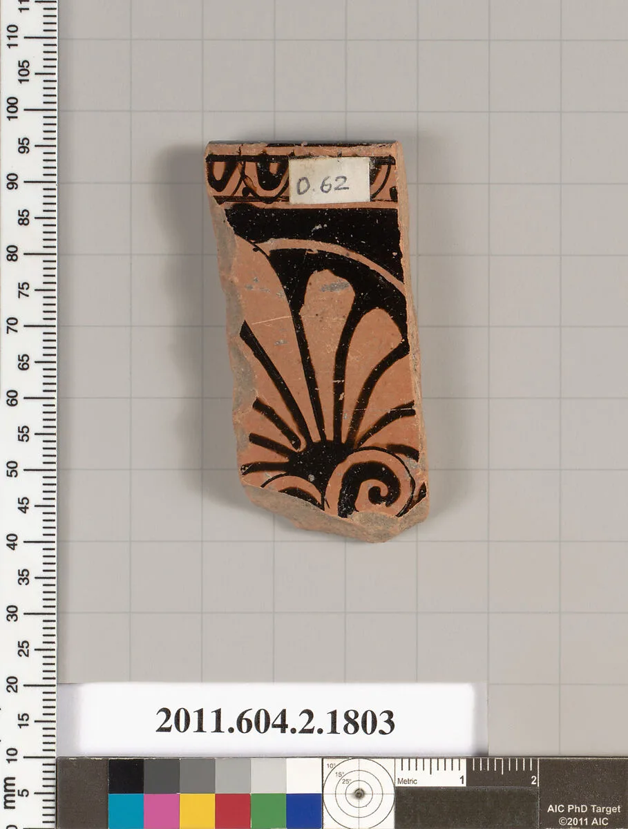 Terracotta rim fragment of a skyphos (deep drinking cup) — Unknown