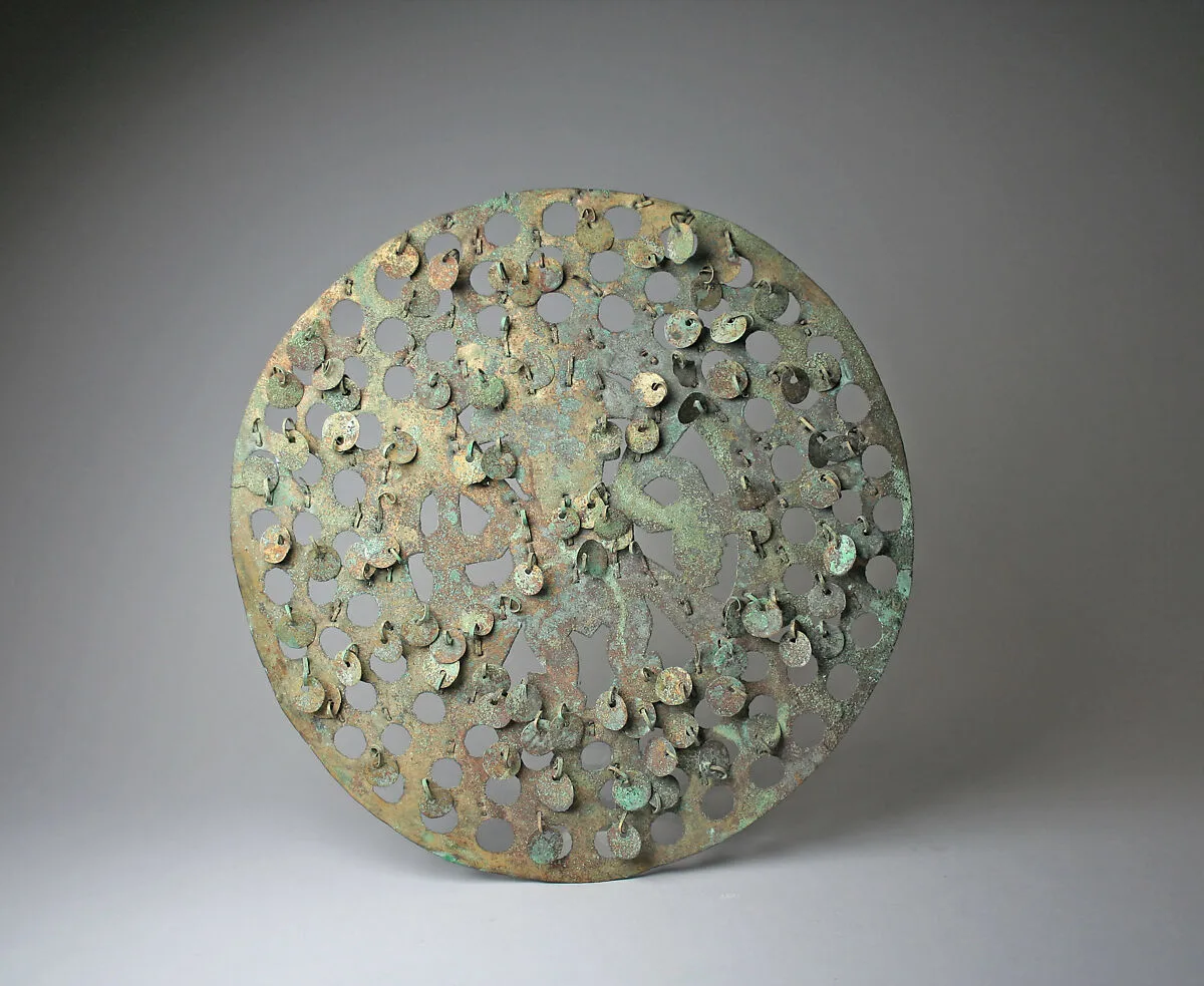 Cutout Disk — Unknown