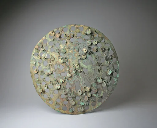 Cutout Disk