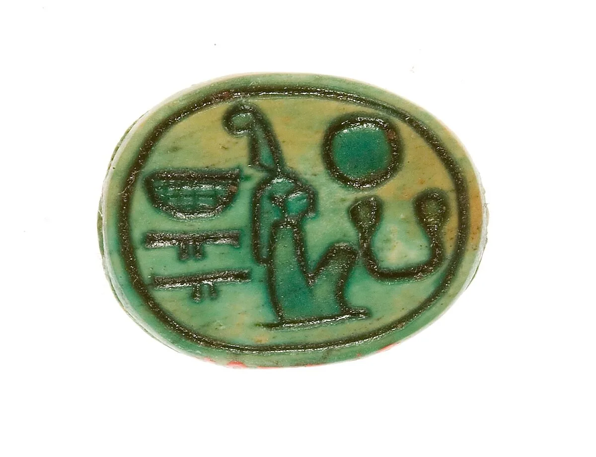 Scarab Inscribed Lord of the Two Lands Maatkare (Hatshepsut) — Unknown