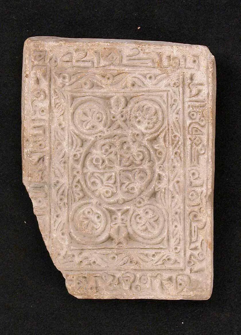 Panel — Unknown