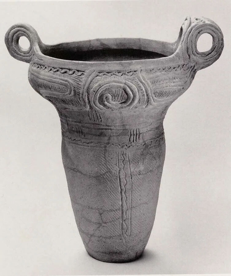 把手付深鉢形土器|Deep Vessel with Handles — Unknown
