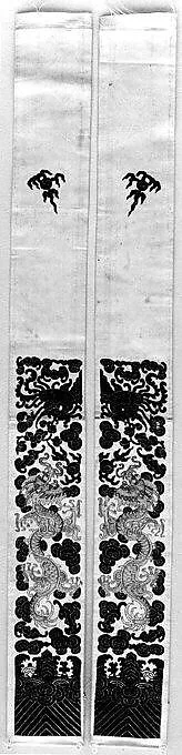 Untitled — Unknown