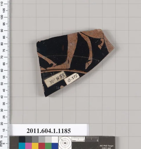 Terracotta fragment of a kylix? (drinking cup)