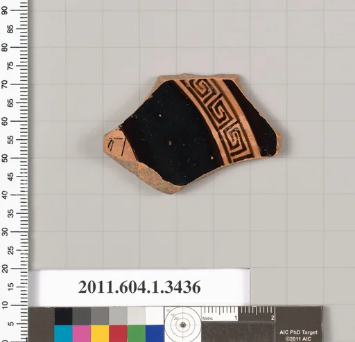 Terracotta fragment of a kylix (drinking cup)