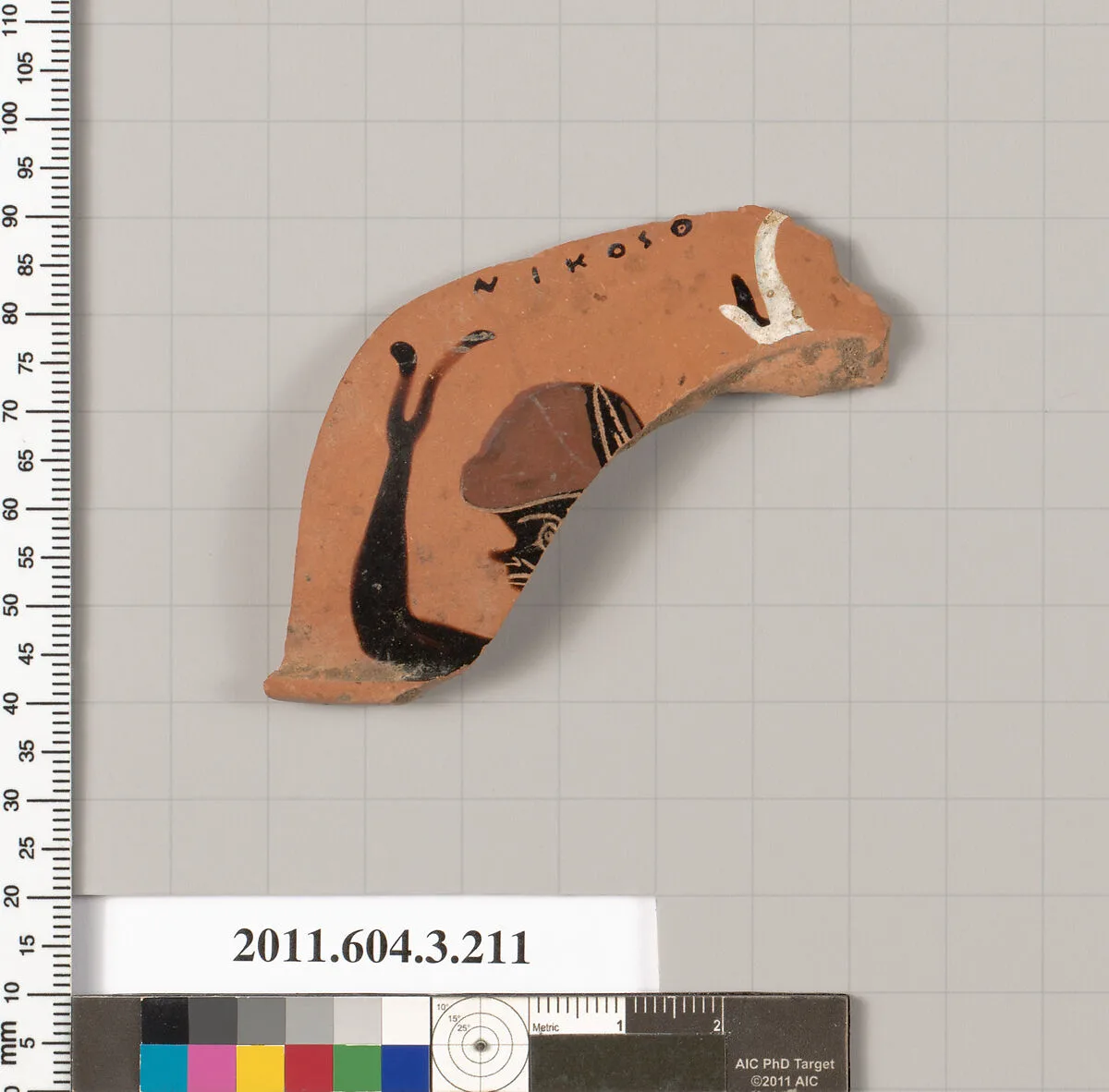 Terracotta fragment of a neck-amphora of Nicosthenic shape (jar) — Unknown