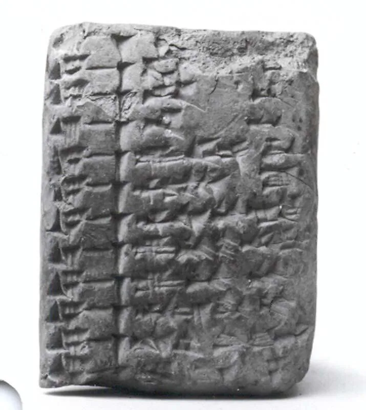 Cuneiform tablet: account of workmen, Ebabbar archive — Unknown