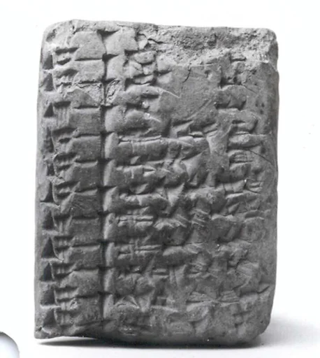 Cuneiform tablet: account of workmen, Ebabbar archive