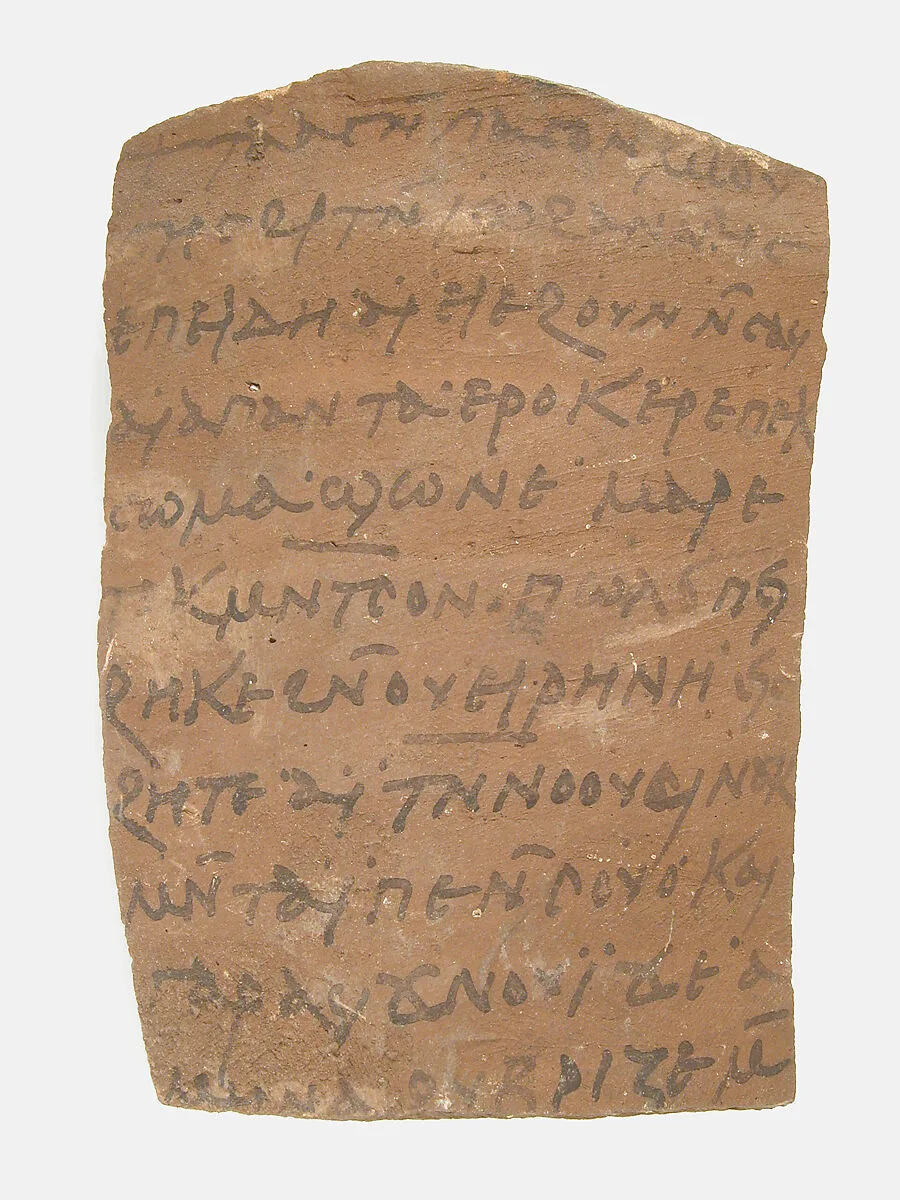 Ostrakon with a Letter from John to Moses — Unknown