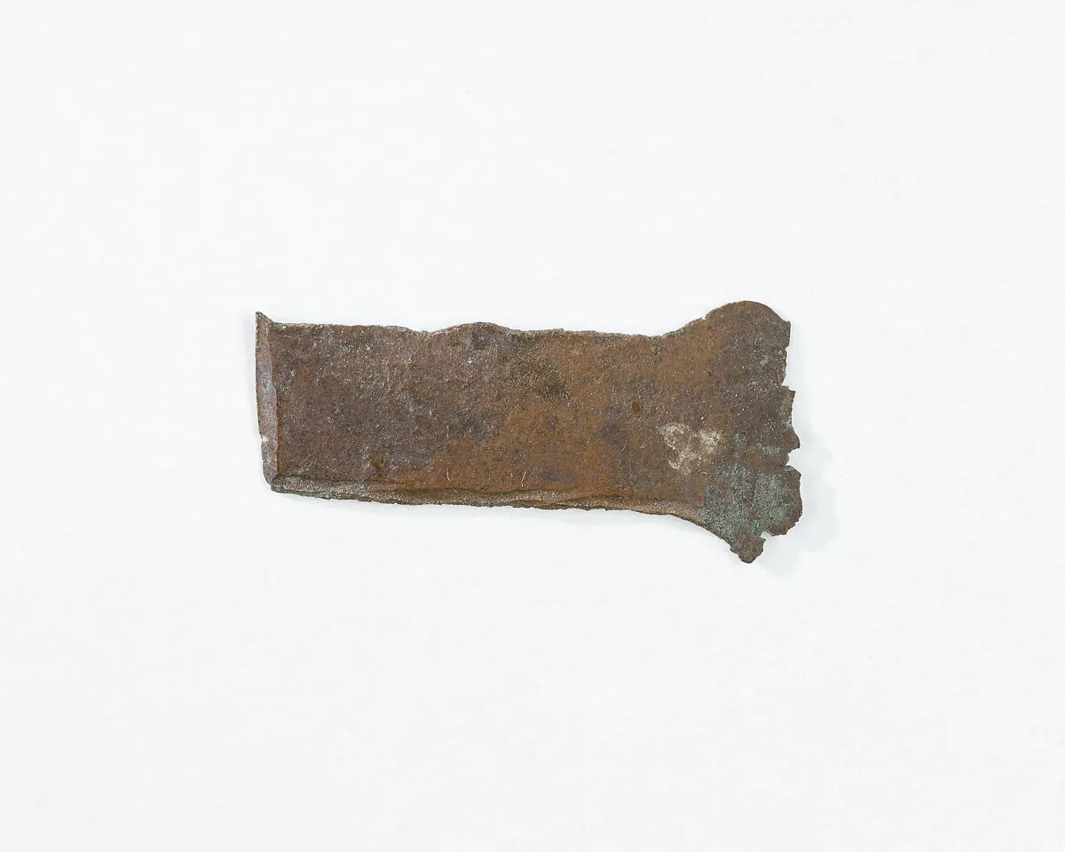 Blade for a Model Axe from a Foundation Deposit — Unknown