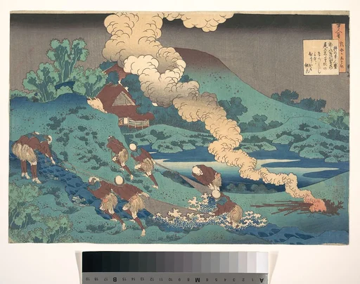 百人一首 乳母かゑとき 柿の本人麿|Poem by Kakinomoto Hitomaro, from the series One Hundred Poems Explained by the Nurse (Hyakunin isshu uba ga etoki)