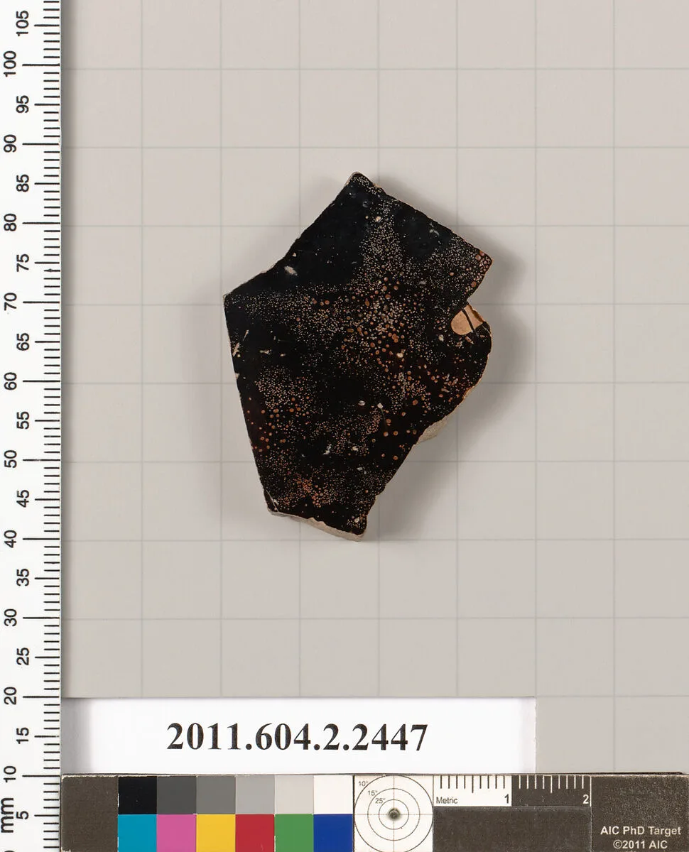 Terracotta fragment of a krater (bowl for mixing wine and water)? — Unknown