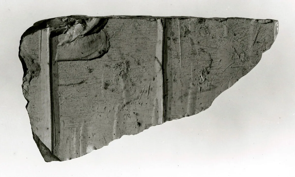 Raised relief fragment — Unknown