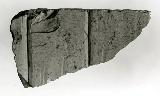 Raised relief fragment