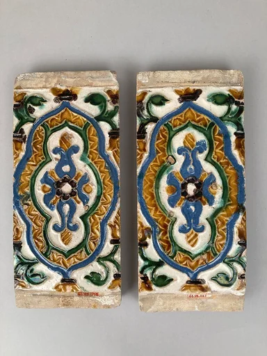 Ceiling tiles