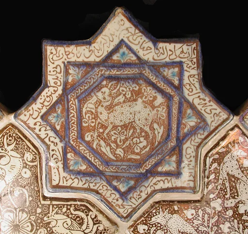 Star-Shaped Tile