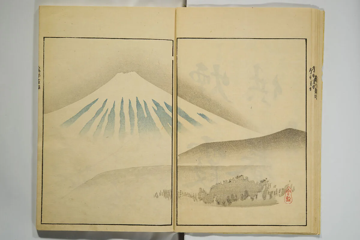 Untitled — Sakai Hōitsu 酒井抱一