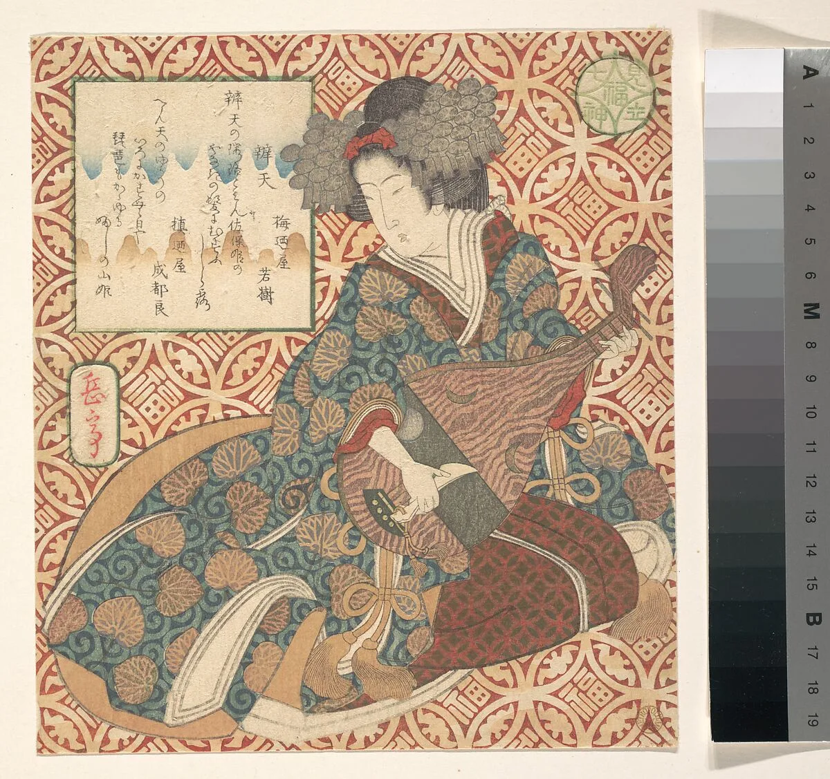 Untitled — Yashima Gakutei