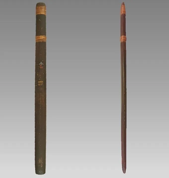 Reed Pipe — Unknown