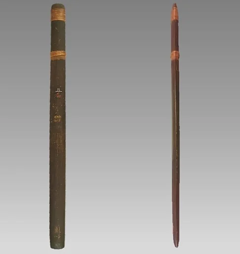 Reed Pipe