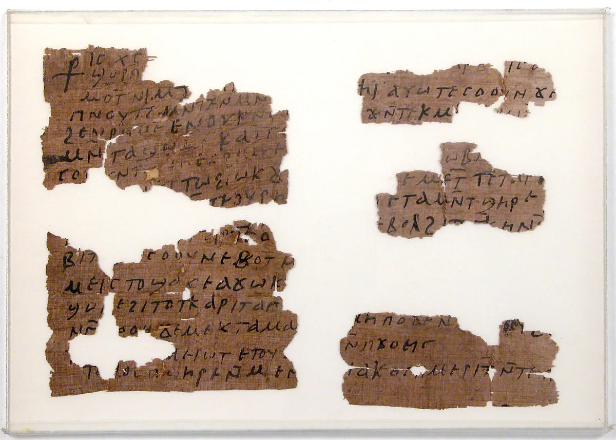 Papyrus Fragments of a Letter to Cyriacus — Unknown