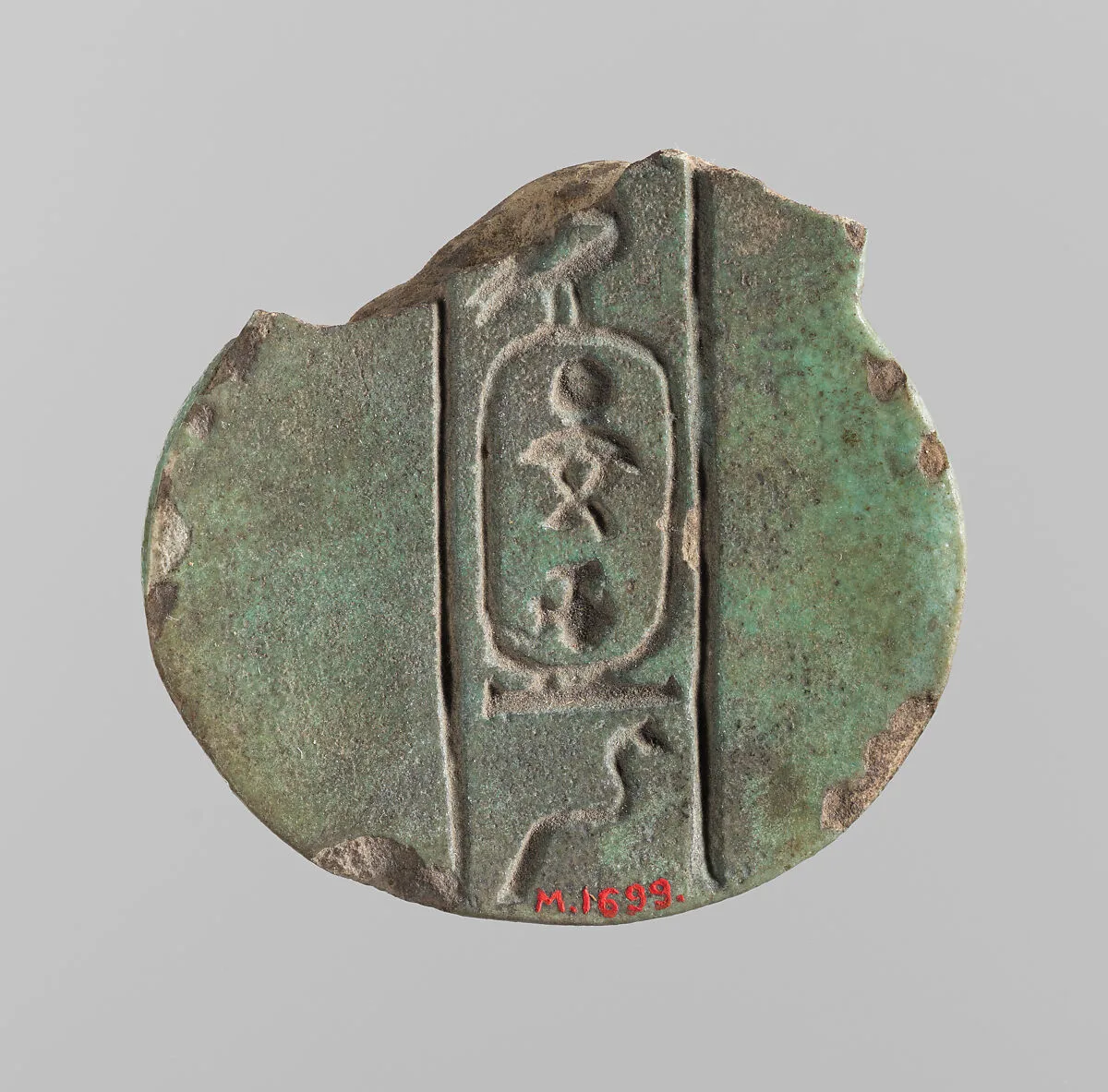 Menat fragment — Unknown