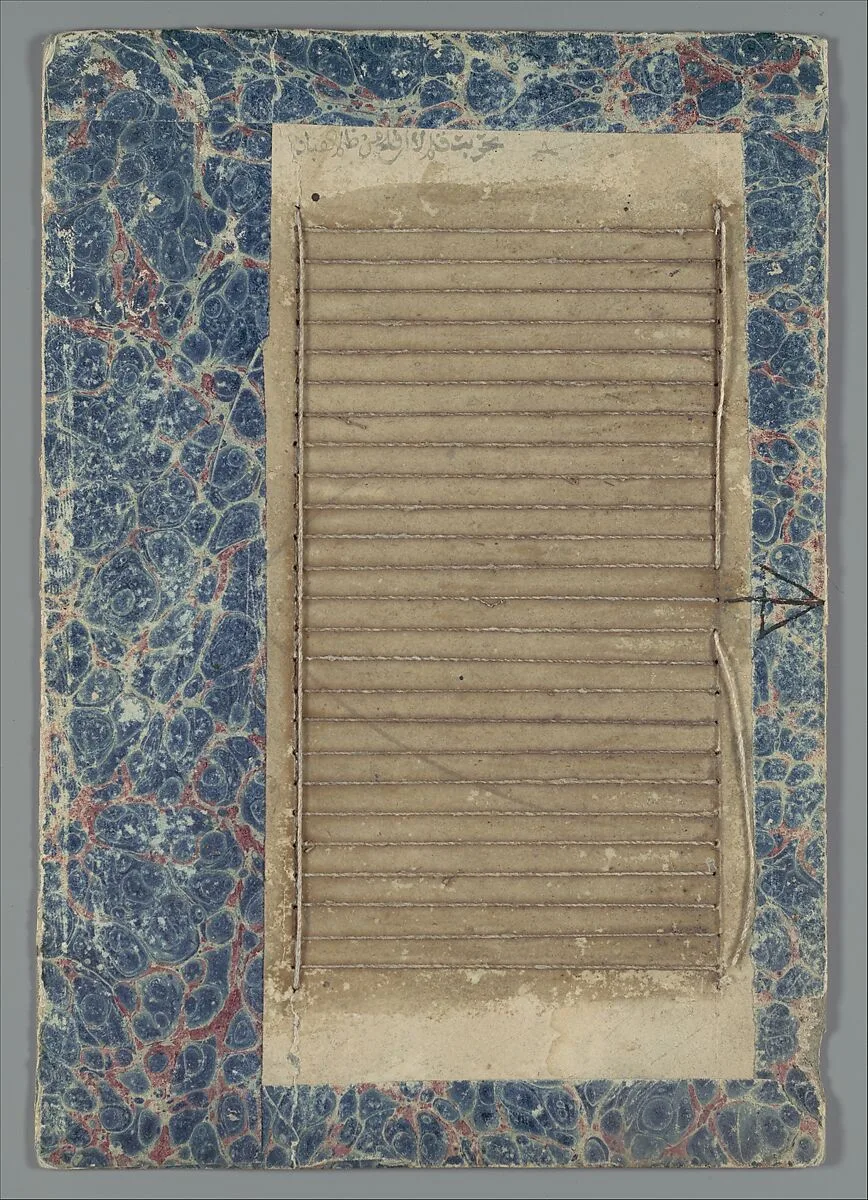 Board for Ruling Paper — Unknown