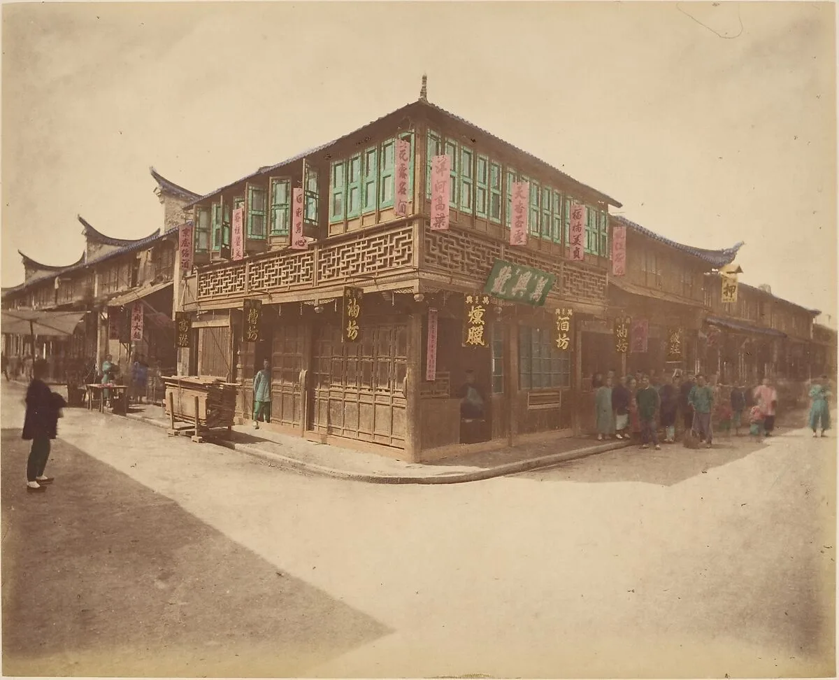 Maison de thé — Unknown