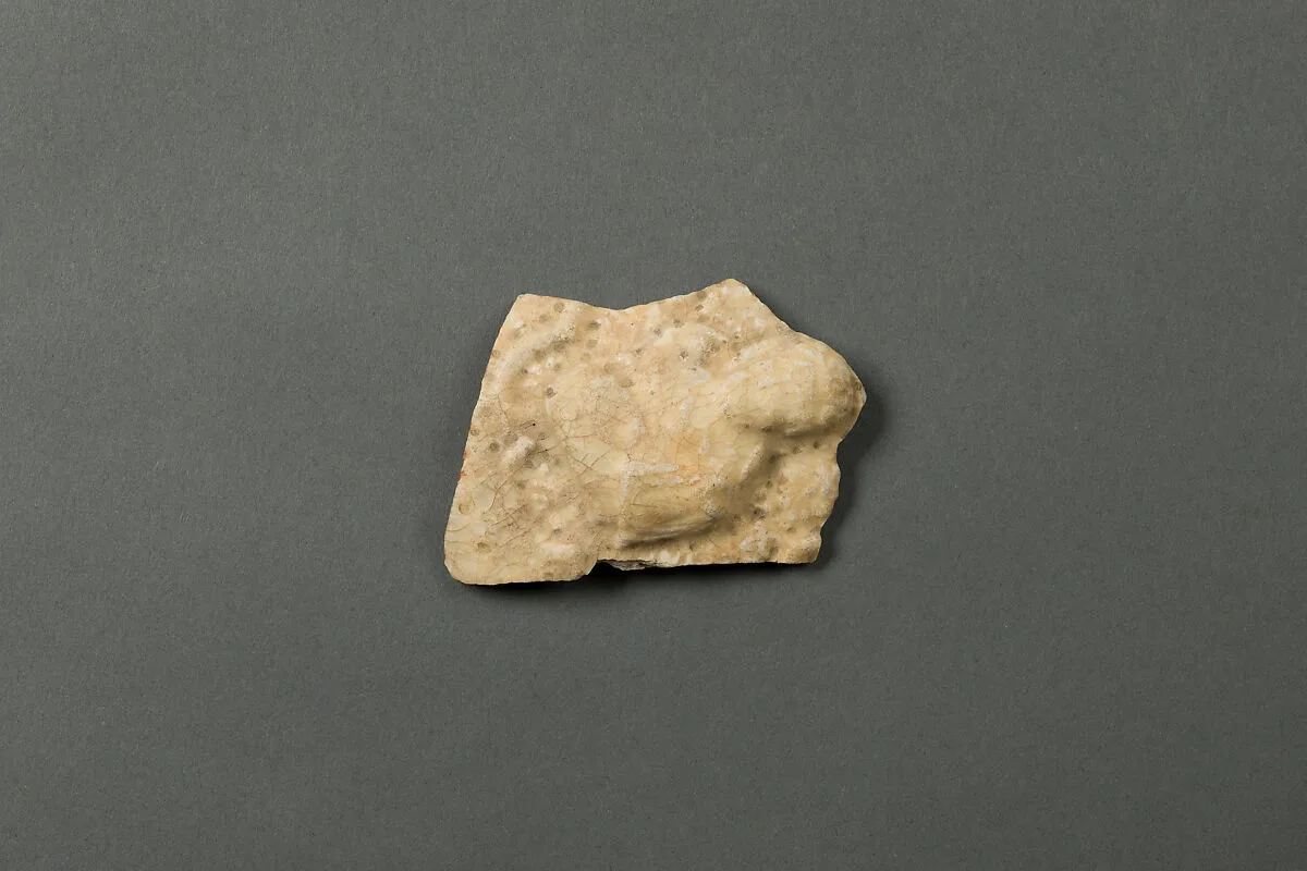 Fragment of an Ewer — Unknown