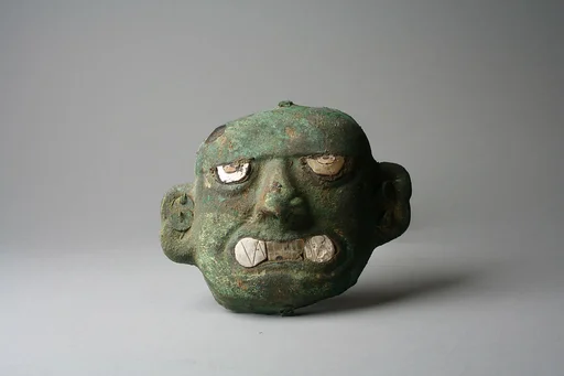 Face Mask Ornament