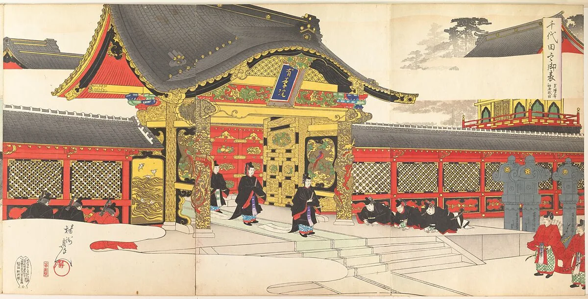 Untitled — Yōshū (Hashimoto) Chikanobu