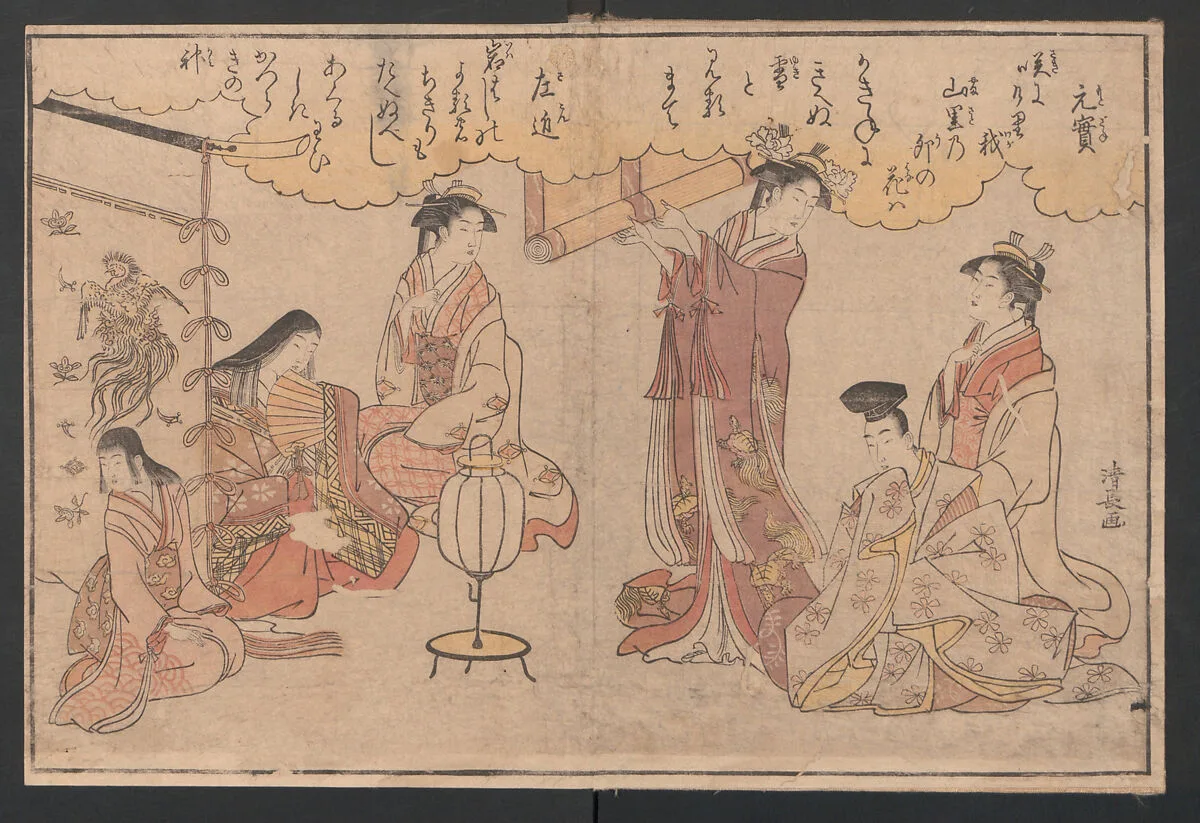 Untitled — Torii Kiyonaga