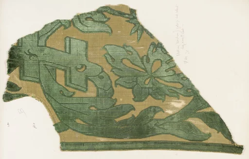 Fragment