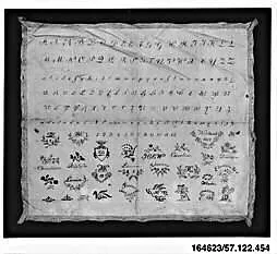 Sampler — Unknown